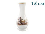 Ваза 15 см, Тонкая, Мэри- Энн (Mary- Anne), Охотничьи сюжеты (Чехия) Ваза 15 см, Тонкая, Мэри- Энн (Mary- Anne), Охотничьи сюжеты (Чехия)
