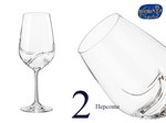 Набор бокалов для вина Турбуленция (Turbulence) 350мл, Гладкие, бесцветные (2 штуки) Чехия Набор бокалов для вина Турбуленция (Turbulence) 350мл, Гладкие, бесцветные (2 штуки) Чехия