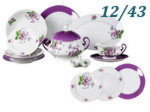 Столовый сервиз 12 персон 43 предмета Мэри- Энн (Mary- Anne), Лиловые цветы (Чехия) Столовый сервиз 12 персон 43 предмета Мэри- Энн (Mary- Anne), Лиловые цветы (Чехия)